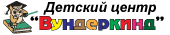 Детский Центр